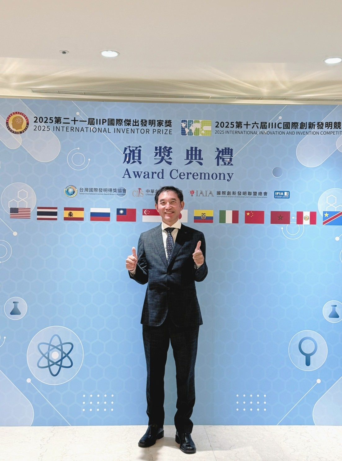 Bossmen Bossmen Sets New Global Benchmarks in 2025 – BOSSMEN Humidity Control ...