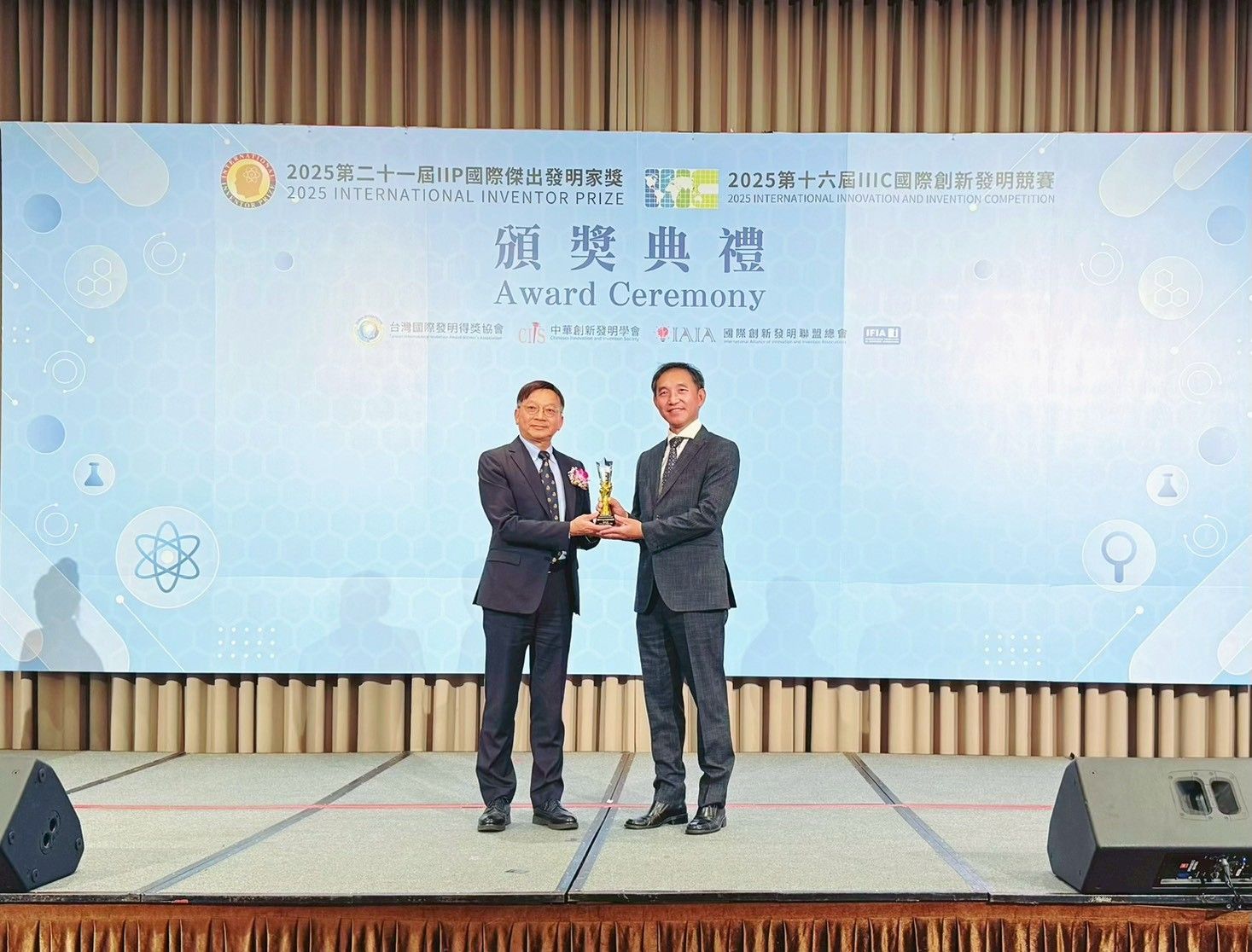 Bossmen Bossmen Sets New Global Benchmarks in 2025 – BOSSMEN Humidity Control ...