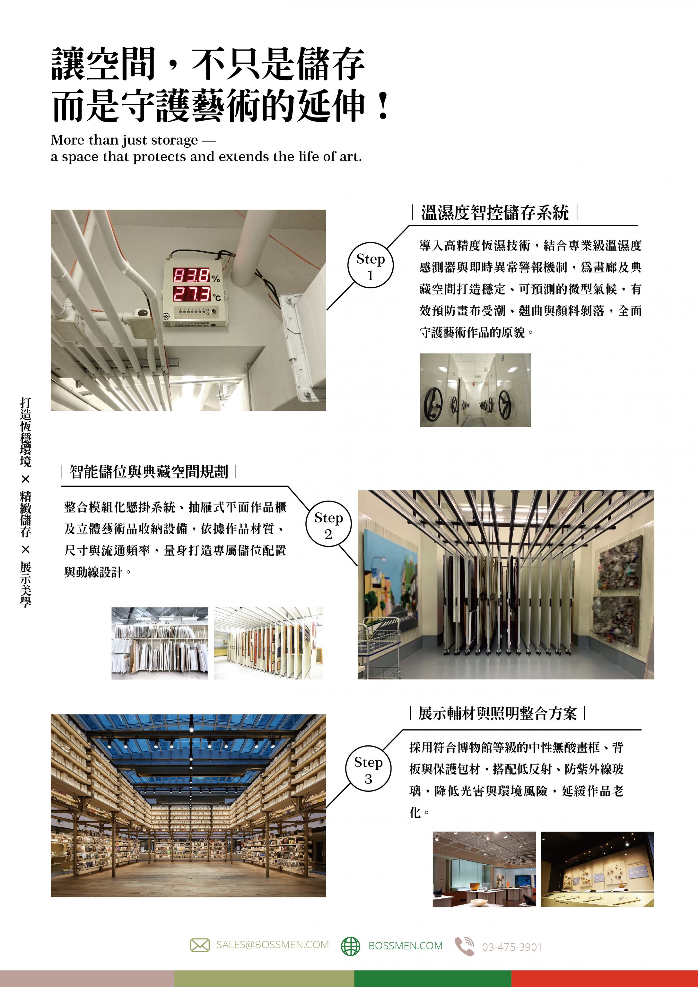 Bossmen Art Fair 2025 | Ultimate Storage. Defining the True Value of Art ...