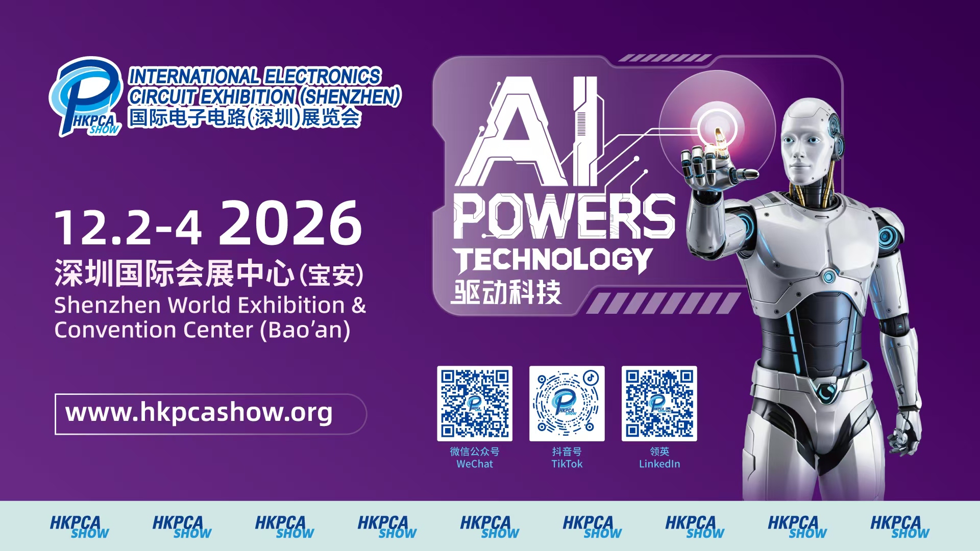 Welcome to Booth 4E02