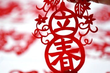 Firstohm Newsletter - Spring 2022