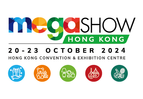 2024 香港秋季禮品展 Part 1參展