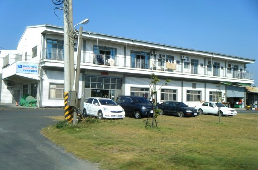 王堡興業專業生產原子筆、鋼珠筆等書寫用品,並提供多種文具客製化服務。