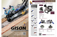2011-2012 GISON 石材用氣動工具目錄