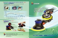 Пневматична рандомна орбітальна шліфувальна машина Gison (GPS-301, GPS-302, GPS-303, GPS-304) DM