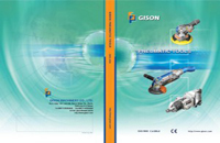 2005-2006 GISON 공기 공구 카탈로그