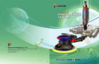 2007-2008 GISON 공기 공구 카탈로그