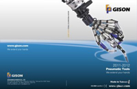 2011-2012 Gison Пневматичні інструменти для загального використання