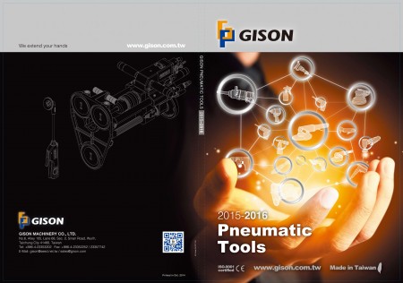 Gison Пневматичні інструменти, Пневматичні інструменти Фронт/Задня сторінка