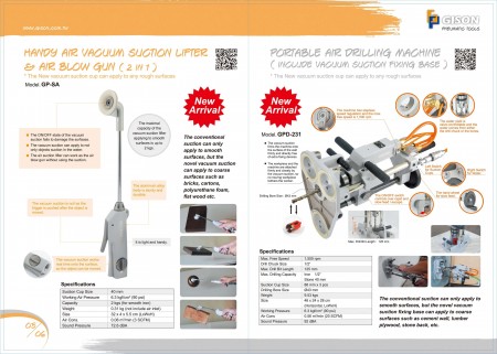 အသစ်ကုန်သွယ်ရောက်ရှိသောပစ္စည်းများ: Handy Vacuum Suction Lifter, Air Drilling Machine