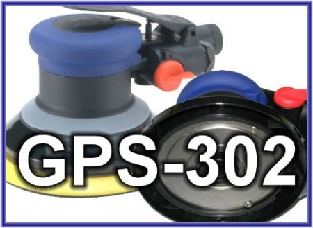 ماكينة صنفرة القرص العشوائي الجوي GPS-302 (مانعة للغبار) - ماكينة صنفرة عشوائية هوائية من سلسلة GPS-302