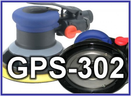 Lijadora orbital aleatoria de aire serie GPS-302 (a prueba de polvo) - Lijadora orbital aleatoria de aire serie GPS-302