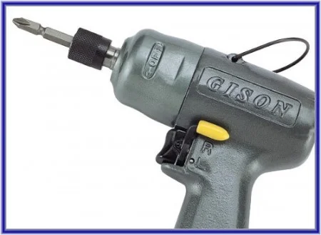 Vzduchový úhlový šroubovák (typ s nárazem) - Vzduchový úhlový šroubovák (typ s nárazem)