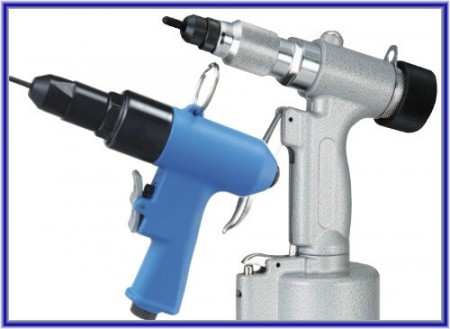 기동 락모 총 - 기동 락모 총