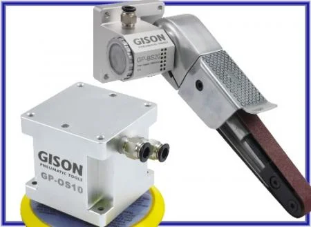 Пневматичні інструменти для роботичної руки - Пневматичні інструменти для роботичної руки