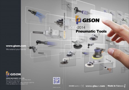 GISONエアツール、空気工具フロント/バックページ