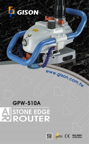 ملصق موجهة الحجر الهوائية GPW-510A (9000 دورة في الدقيقة)