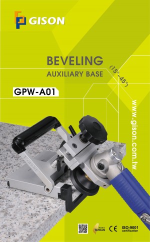 Додаткова основа для фасонного шліфування GPW-A01 (15-45 градусів) Плакат