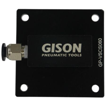 Čtvercový vakuový přísavkový talíř (60 mm)