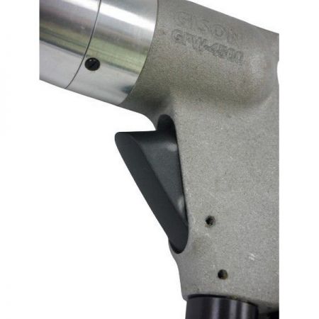 Marteau-piqueur pneumatique - CP 0112 series - Chicago Pneumatic - de Marteau-piqueur pneumatique - CP 0112 series - Chicago Pneumatic - de