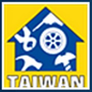 Tajvani Hardver Show 2017