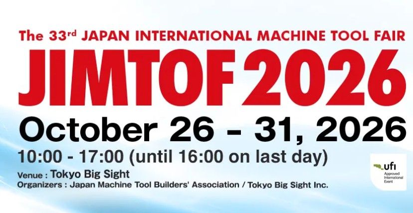 Cosen invita calorosamente acquirenti e partner globali a incontrarci alle principali fiere di macchine utensili nel 2025!