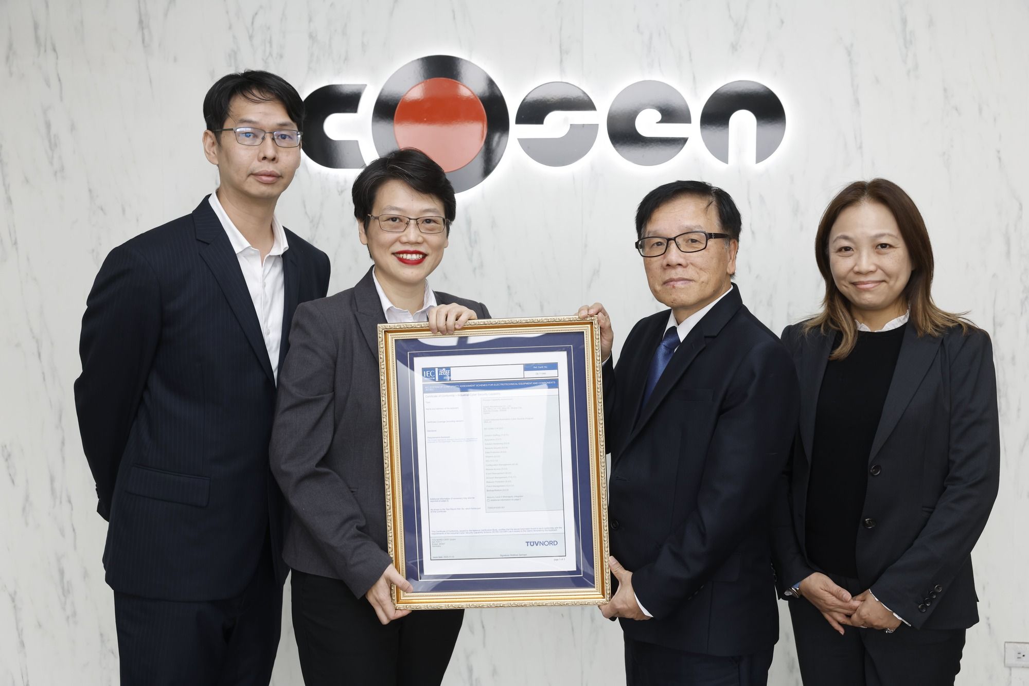 An ninh mạng: IEC 62443