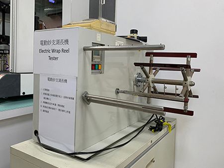 于测量纱线长度的设备。它被广泛应用于纱线生产过程中,以确定纱线的长度,并进行质量控制和管理。