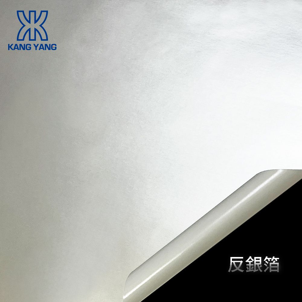 反銀箔貼紙