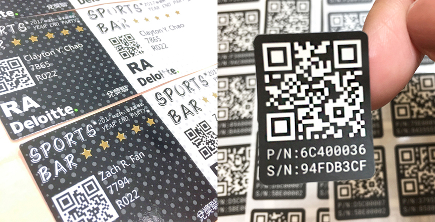 Random Barcode Numbers Samples Random Barcode Numbers