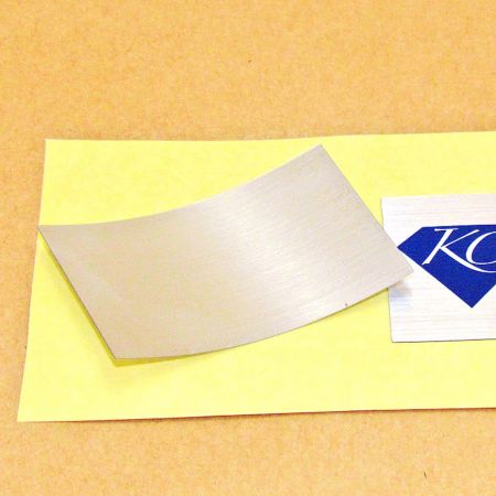 Brushed Silver Polyester Label.