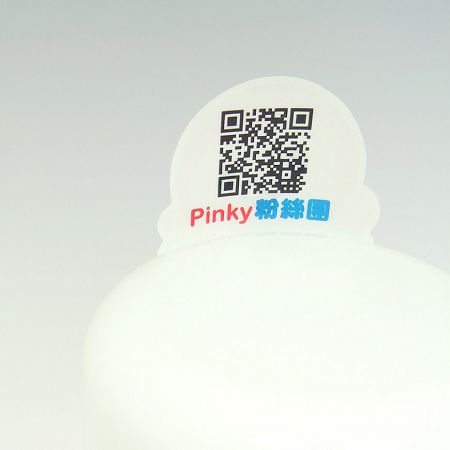 Double-sided printing with customizable adhesive areas on the back.