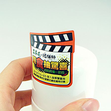 Front full-color printing and back single-color printing, customizable sticker shapes, with optional partial adhesive.