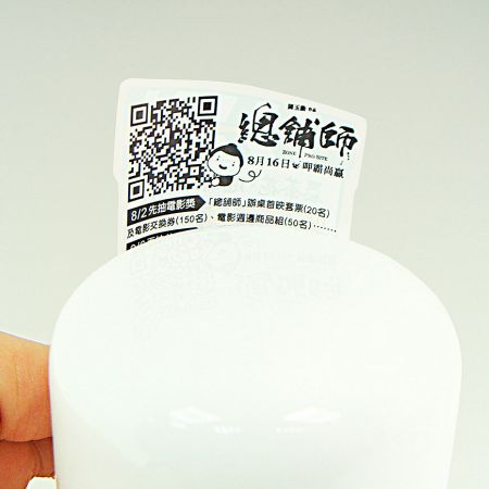 Double-sided printing with partial adhesive possible on the printed back side.