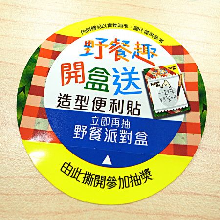 Vibrant printing and fun scratch-to-reveal interactions enhance user engagement.