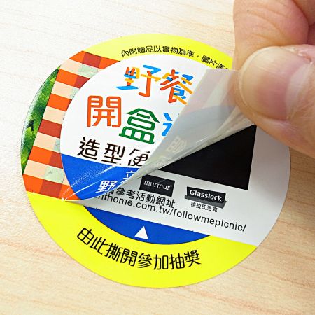 Highly adaptable content options—including serial numbers, QR codes, prize messages, and more.