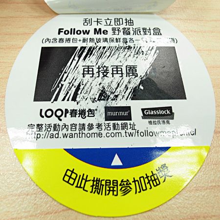 Boost interactivity and excitement in promotional campaigns with engaging scratch-off mechanics.