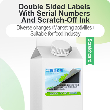 Double-Layer Double-Sided Scratch Label with Unique Code - Double-layer, double-sided scratch-off labels with serial numbers offer versatile customization.