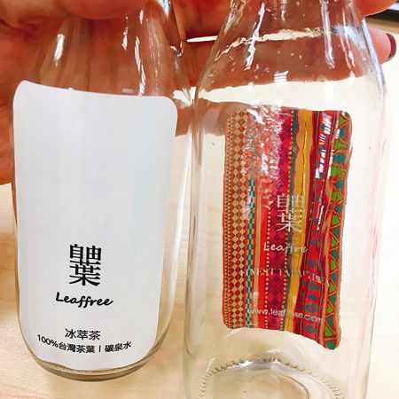 Double-Sided Full-Color Sticker - Single-color printing on the front, full-color printing on the back