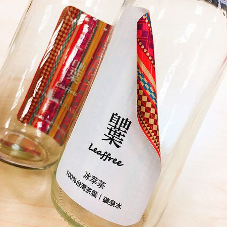 Double-sided printed sticker, customizable in full-color or single-color as needed.