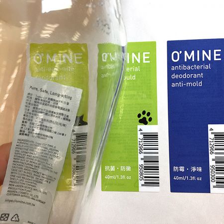 Ideal for products with extensive information — content can be printed on both sides of the sticker.