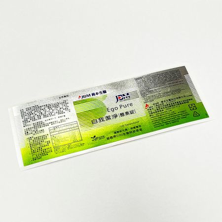 Frosted Finish Sticker - Glossy silver PET sticker with white ink printing and frosted finish