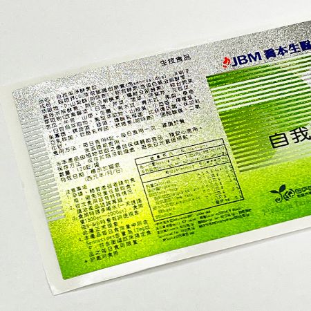 Frosted finish is scratch-resistant and helps prevent fingerprints