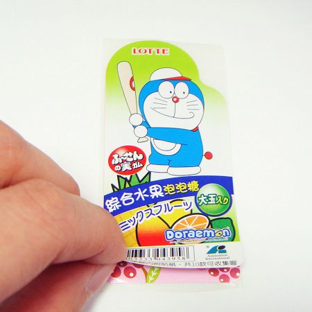 Hidden Label Inside Double-layer Sticker - Exclusive Kang Yang Patent: Hidden Double-Layer Label