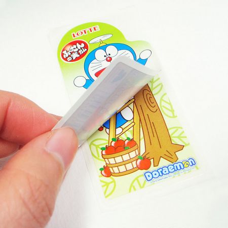 Two-layer design: top for campaign info, bottom for promotional gifts.