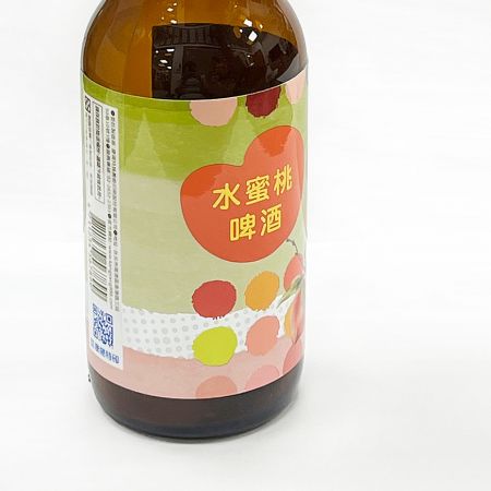 Cold Foil Label Combined with Gloss Lamination to Prevent Scratches.