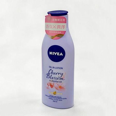 Partial Adhesive Sticker - Metallic silver sticker with white ink printing and partial adhesive on the back