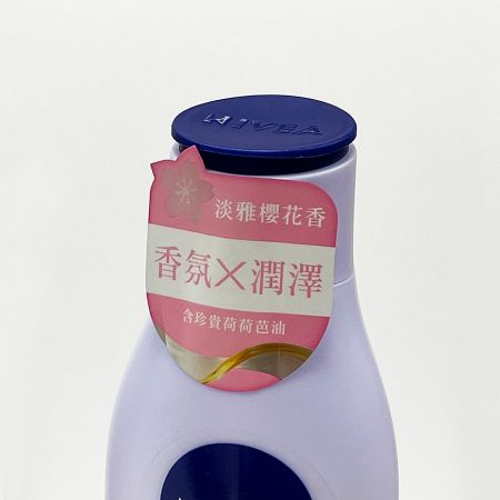 Compatible with various post-processing methods; adhesive areas on the back can be customized as needed