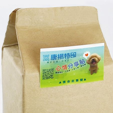 Perfect for collaborations, limited editions, or promotional campaigns.