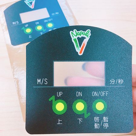 Polycarbonate Nameplate Label / PC Label - PC Control Panel Label